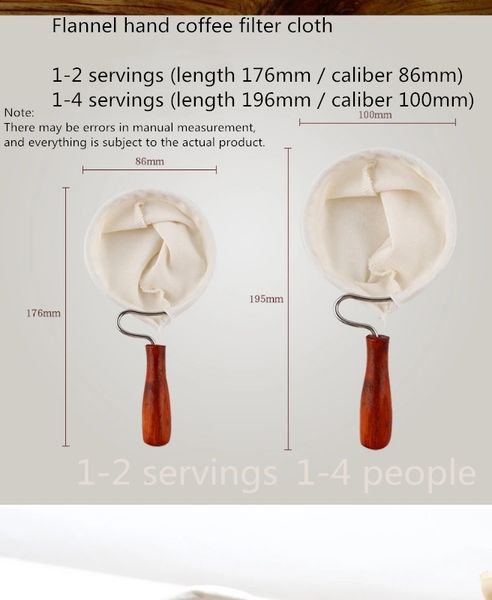 

фланцевая рука фильтр кофе мешок с деревянной ручкой фланель фильтровальной тканью кофейного фильтром мешком