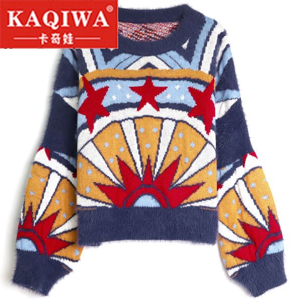 

2018 runway autumn and winter high-grade imitation felted sweater ladies hay hair hem open sweater women quality geometry, White;black
