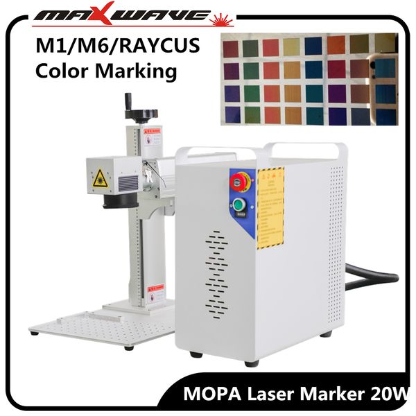 

jpt raycus 20w 30w mopa fiber laser marking machine engrave color black on stainless steel aluminum