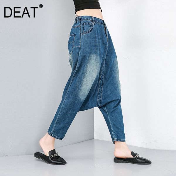 

deat] 2019 new spring summer high waist loose blue denim split joint wide leg harem jeans women trousers fashion tide jt48