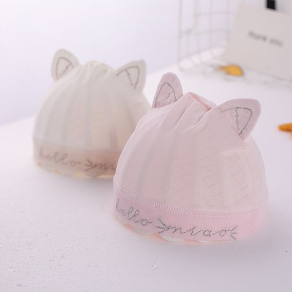 

ребенок лето шлема шлиф новорожденный хлопок, Yellow