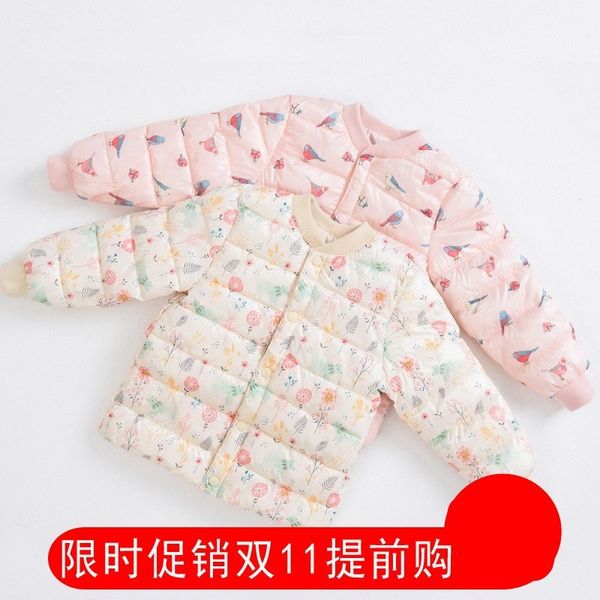 

girls padded cotton clothes inner wearing autumn & winter thin short infants baby wear warm coat students children cotton-padded, Blue;black