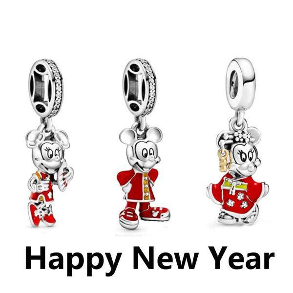 

new 100% 925 sterling silver valentine's day & chinese new year 2020 collection pendant fit diy original bracelet jewelry gift, Bronze;silver