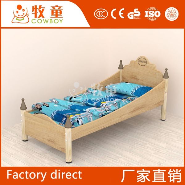 

wooden with crib baby guardrail children's nap wooden kindergarten children's bed kindergarten special bed