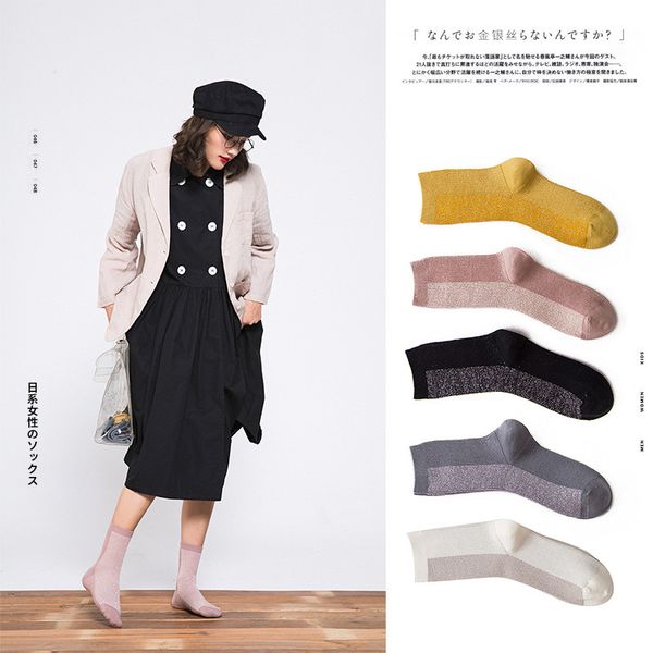 

ins new winter cotton socks womens cotton casual color panel womens mid-calf socks brand direct sale, Black;white