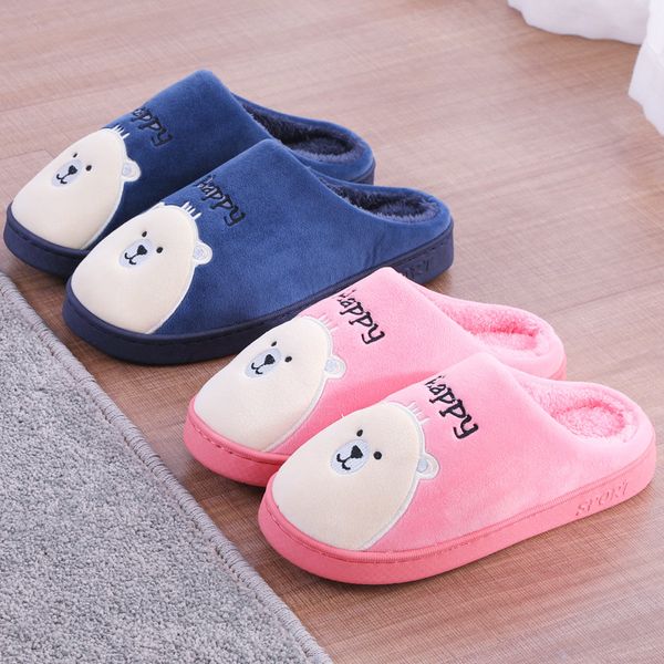 

men's warm cotton slippers women's home ladies winter indoor household couples skid-proof winter men, Black