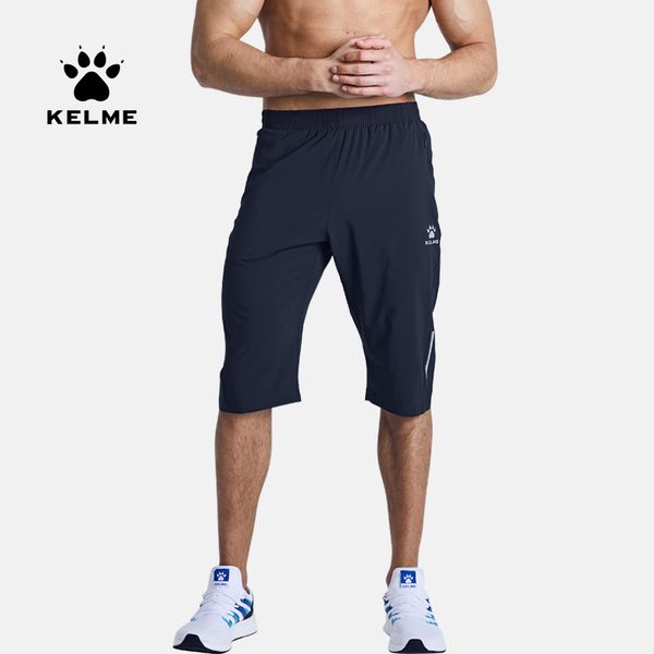 

kelme men's summer quick drying cropped trousers breathable fitness sports running pants sweatpants 3991535, White;black