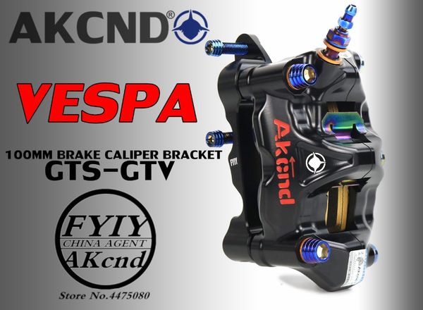 

akcnd motorcycle brake disc brake disks pump adapter bracket for piaggio gts300 gtv 946 100mm caliper bracket