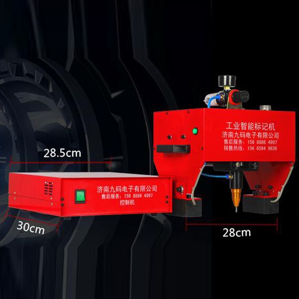 

110v/220v pneumatic marking machine 200w frame machine dot peen for vin code jmb-170