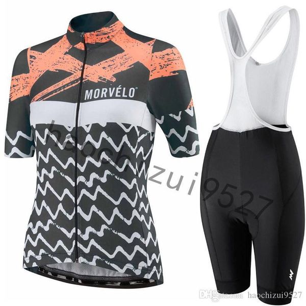 new cycling kits 2019