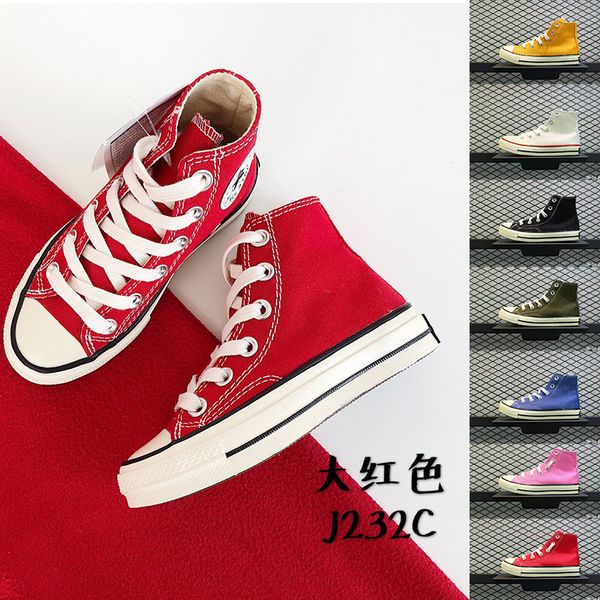 

kids fashion off brand baby running sportss canvas converse shoes for childrens sneakers athletic trainers white casual conver, Black;grey