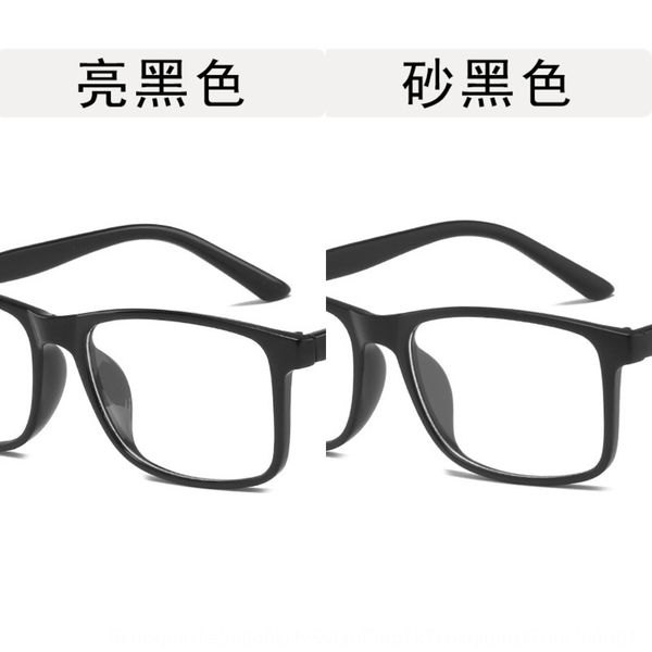 

personalized small square plain men's frame propionic acid plug glasses frame can be equipped with glasses, Silver
