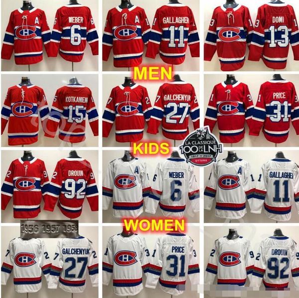 montreal canadiens stuff