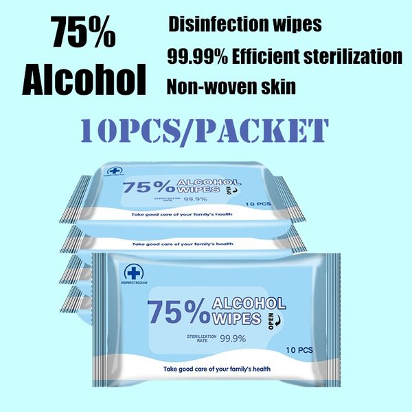 

10 шт. / кор. здравоохранение дезинфекция 75% спиртовые тампоны влажные салфетки антисептический уход за кожей стерилизация первая помощь оч