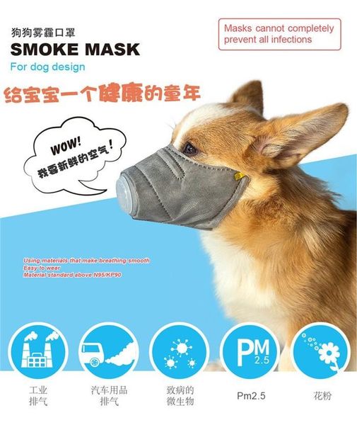 Máscara de animal de estimação 3 pçs / pack cão de algodão rosto boca máscara mascaras para mascotas pm2.5 filtro anti poeira gás poluição focinho anti-nevoeiro neblina pet máscaras