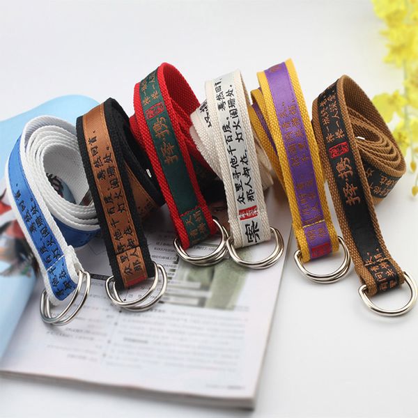 

men women canvas belt ancient poem printed double d ring buckle waist strap jeans trouser wild long waistband, Black;brown