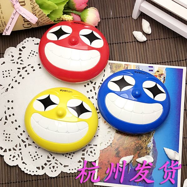 

8096 nursing box / 8096 case glasses case nursing glasses box