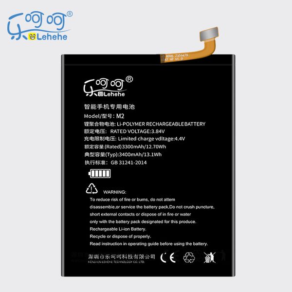 

новый lehehe li3829t44p6h806435 батареи для нубия m2 lite / m2 молодёжная издание 3000mah 3400mah аккумуляторная батарея с инструментами под