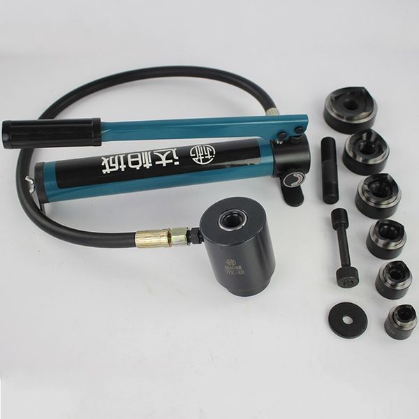 

22-60mm hydraulic hole digger syk-8b hydraulic hole punch tool knockout tool puncher