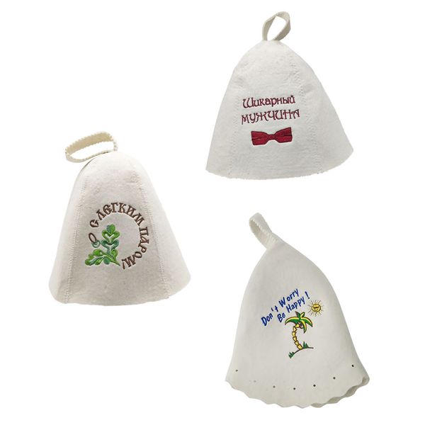 

3pcs white handmade wool hat for sauna banya bath house shower room head protection
