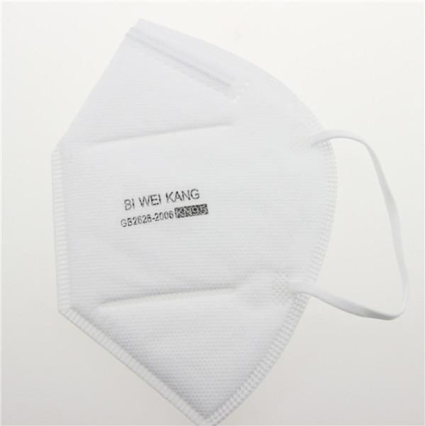 

в наличии! biweikang kn95 anti-dusk маска защитная пылезащитная pm2. 5 защитная маска многоразовая маска для лица бесплатная доставка