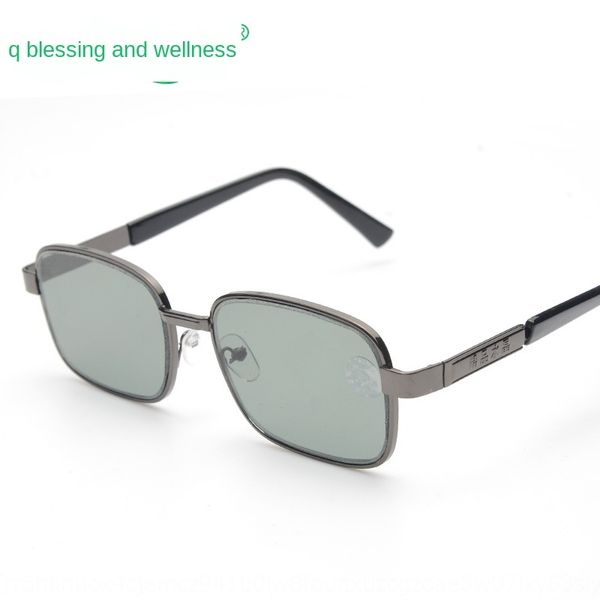 

full frame flat crystal sun metal frame glasses thickened glass glasses sunglasses, White;black