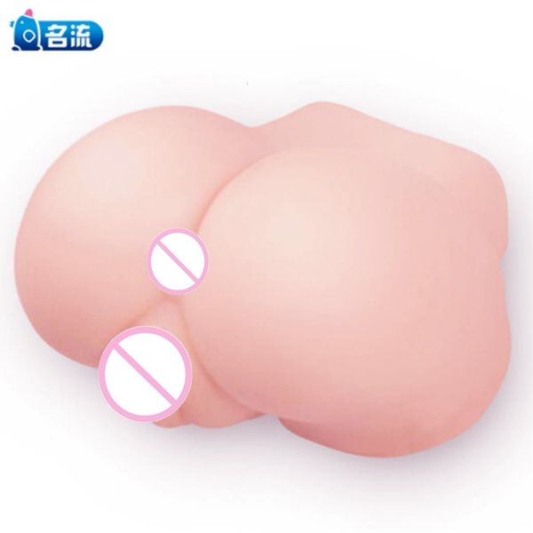 

Мужские мастурбаторы для взрослых Секс игрушки 4D реалистичные большие задницы анальный секс куклы влагалище Киска для мужчин простата влагалище фаллоимитатор без вибратора 2020 T191108