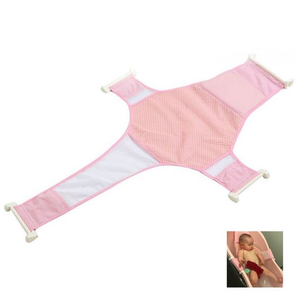 

baby care adjustable infant shower bath bathing bathtub baby bath net safety security seat support pink