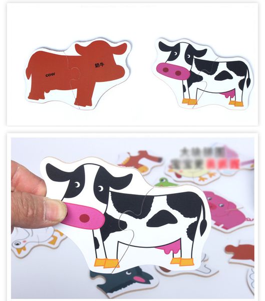 

laburuik children's educational toys wooden puzzle animal insect jigsaw puzzle baby early education toys kids