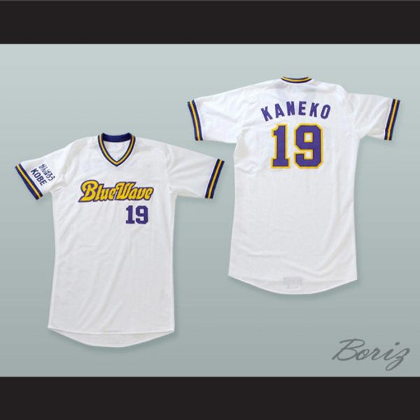 

CUSTOM ICHIRO SUZUKI JAPAN Chihiro Kaneko Orix BlueWave Men Women Youth Any Name Any Number Baseball Jerseys S-4XL free shipping