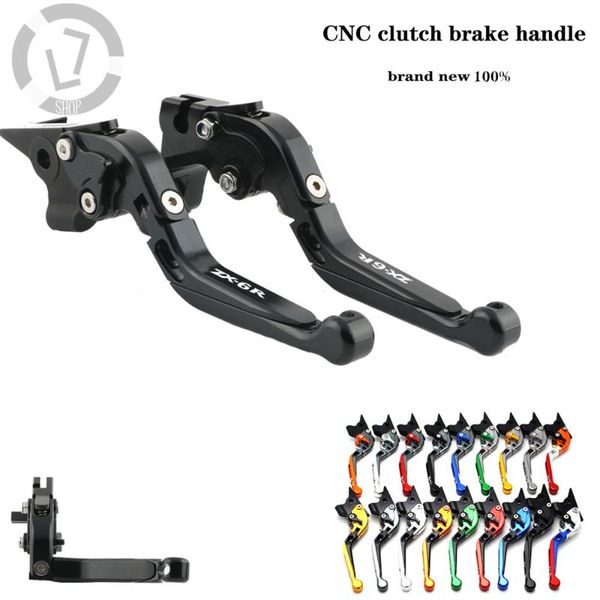 

cnc adjustable motorcycle brake clutch levers for zx6r / 636 zx-6r 2007-2018 2017 2016 2015 2014 2013