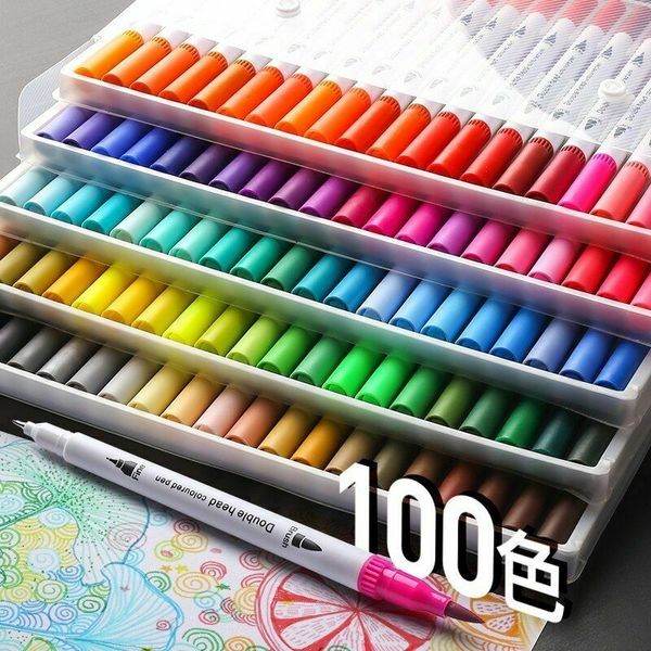 

art set fineliner drawing double head arts marker watercolor pencil school students supplies painting tools children kids gift
