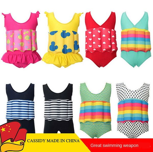 

children's buoyancy swimsuit detachable floating one-piece training swimsuit family matching clothes