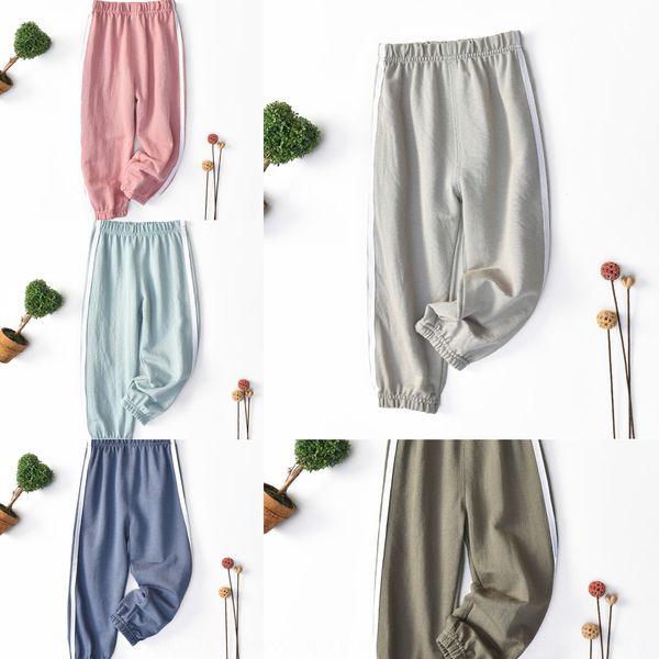 

summer 2020 leisure anti-mosquito sunscreen wormwood fragrance leisure pull strip ankle-length pants wormwood lantern lantern, Blue