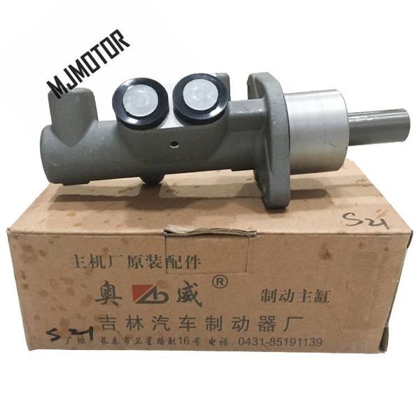 

brake master cylinder assembly for chinese chery eastar t11 cross tiggo 5 suv mpv auto car motor parts t11-3505010