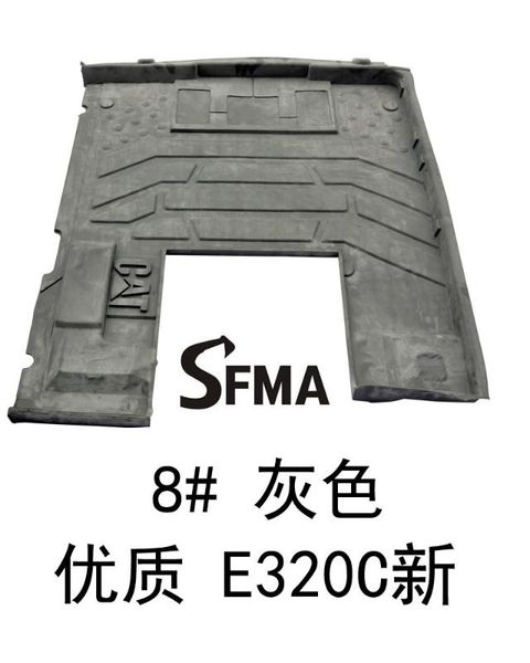 

for excavator accessories e320c cab foot rest floor glue foot glue digger parts