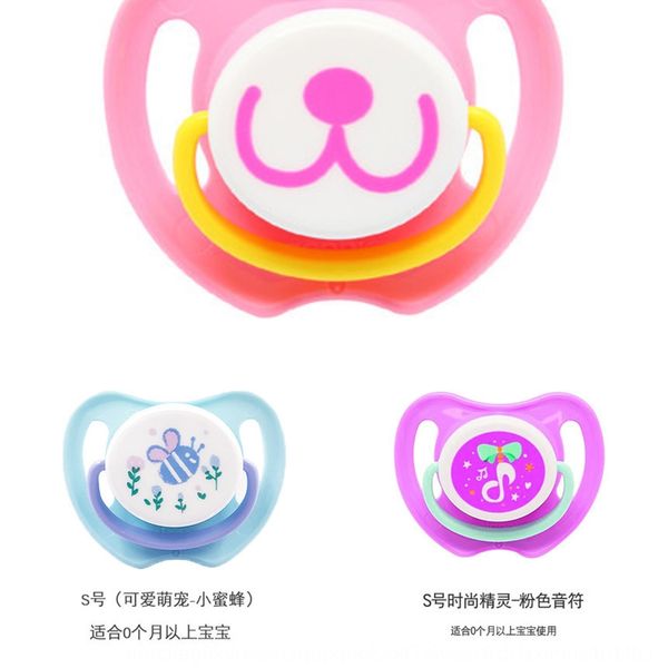 

pigeon pacify sleeping type baby from 0 to 3 nipple nipple years old baby pacifier stage 3