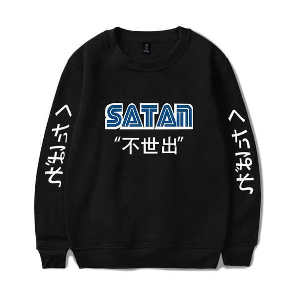 

not today satan sweatshirts women 2019 new printed sweatshirt hooded pullover plus size satan sweatshirts, Black