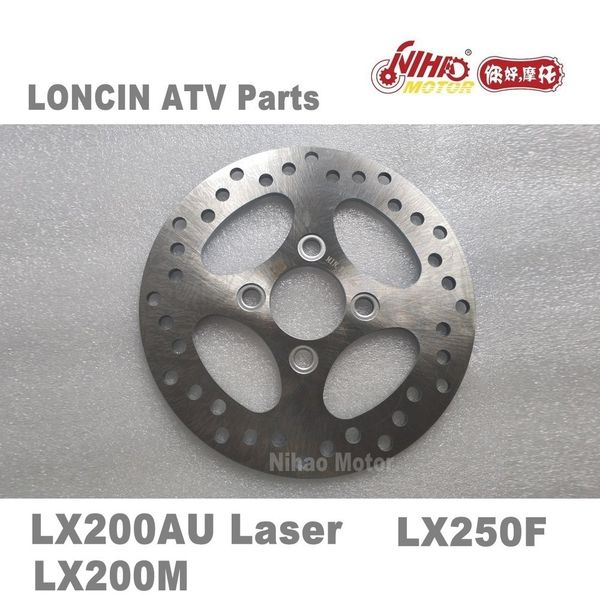 

101 loncin atv parts rear brake disc lx200au lx200m quad spare engine 250cc 200cc parts nihao motor lx250f rato jianshe bashan