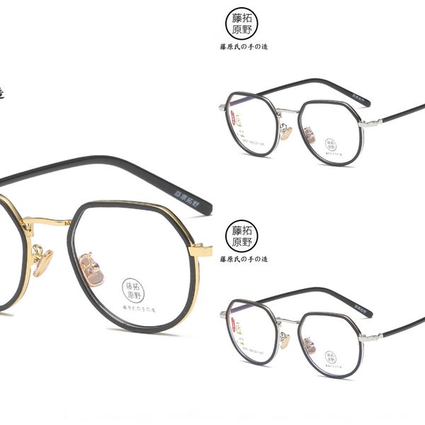

49-21) special sale style half- frame men's fashionable glasses frame women's plain glasses, Silver