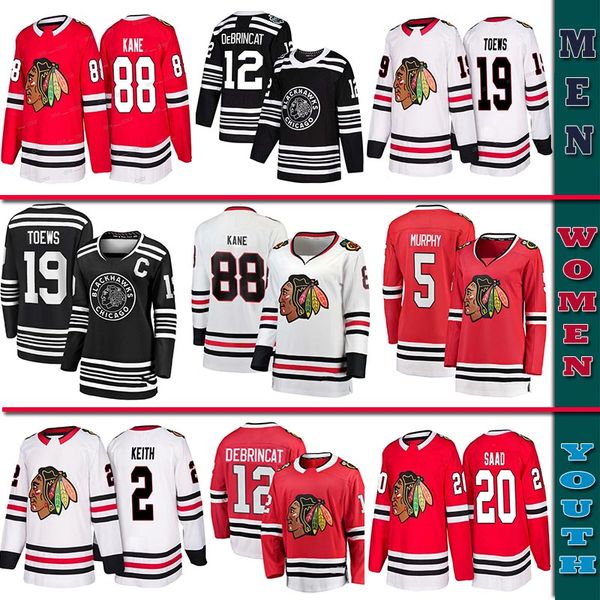 newborn blackhawks jersey