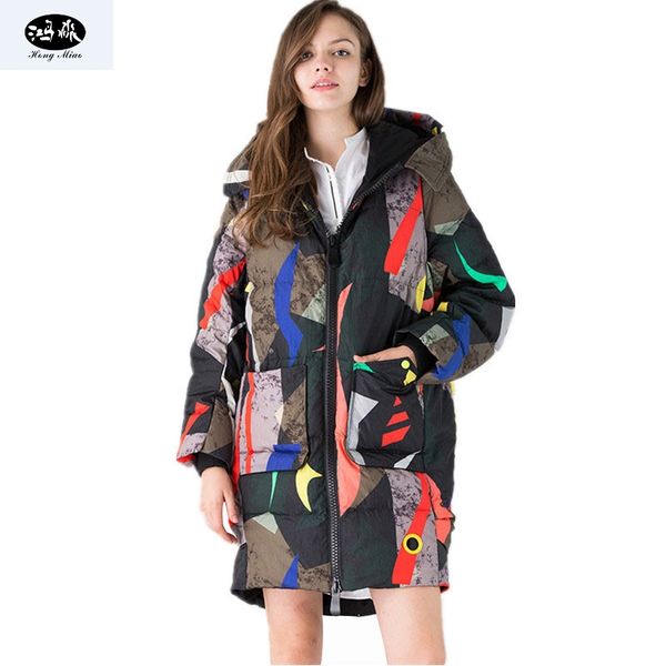 

hongmiao 2018 new fashion down jacket fashion camouflage print pattern coat long loose hooded thick white duck down outer, Black