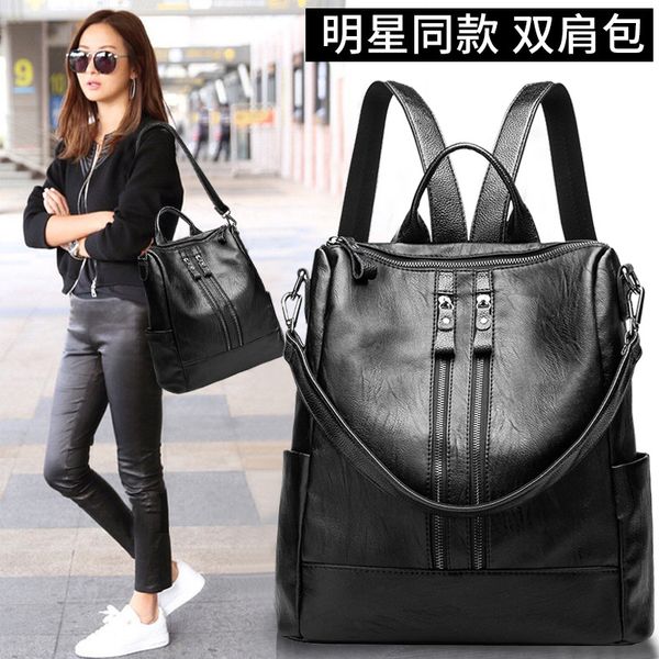 

backpack 2020 new style europe and america fashion women's leather bags travel diaper bag backpack