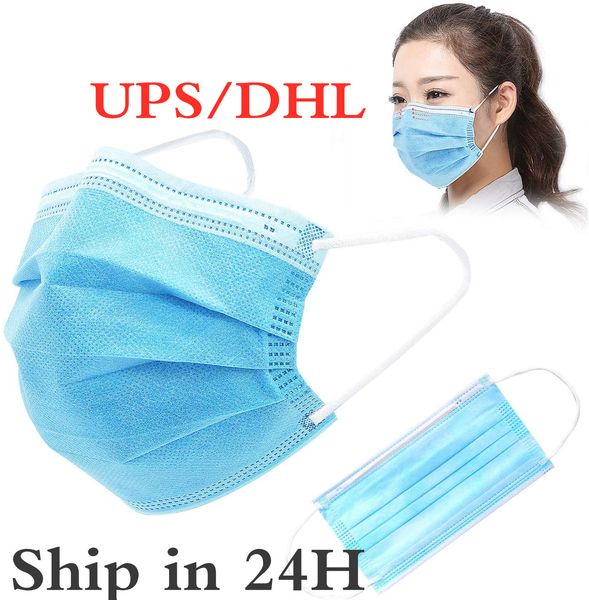 

ибп отправляется в течение 24 часов! одноразовая маска для рта 3 слойная защитная маска для лица нетканые маски