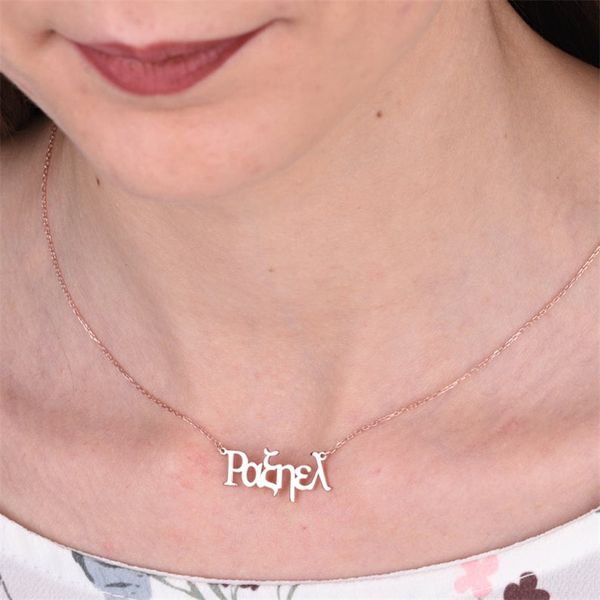 

ancient greek symbol choker personalized greek letter name necklace stainless steel chain bridesmaid gift custom jewelry, Silver