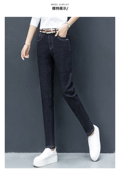 

the blue han edition loose jeans women cultivate one's morality show thin