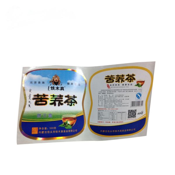 

qaulity for custom self adhesive wateproof and full color printng pet bottle labels,label sticker printing for packaging