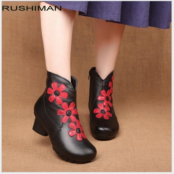 

rushiman fashion design shoes women autumn winter retro casual handmade ankle boots flat real genuine leather women shoes, Black