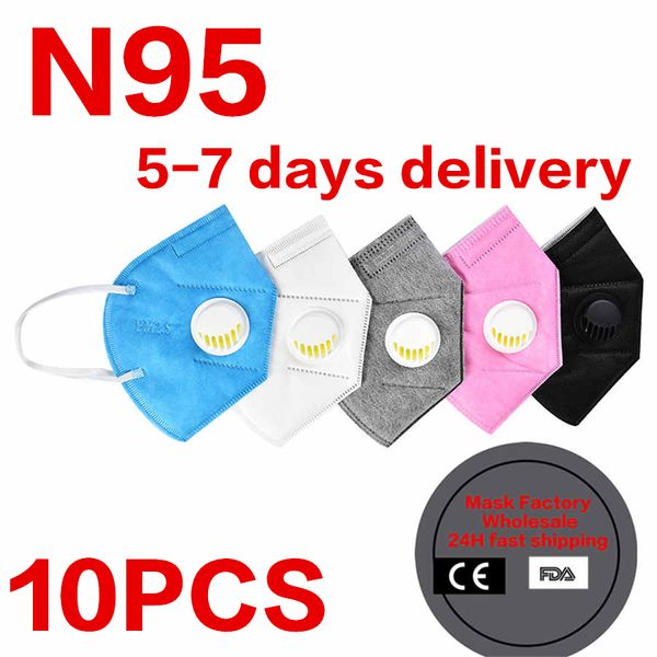 

wholesale kn95 vertical folding nonwoven valved dust mask pm 2.5 as kn95 kf94 ffp2 respirator mouth mask with valve gauze haza mask