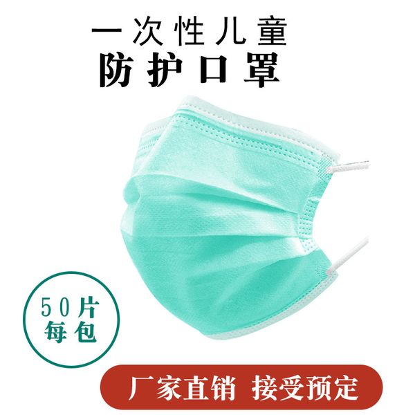 

1 деи одноѬазове гѬажданкие обие заине заине анивиѬђне пѬоивођ